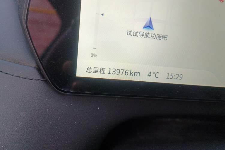 Used Deepal SL03 2025 Revised Version Range-Extended Elite Edition