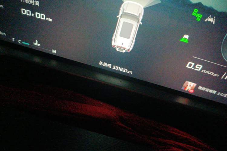 Used JETOUR Traveler 2023 2.0T All-Wheel-Drive CrossPRO Odometer Close Up