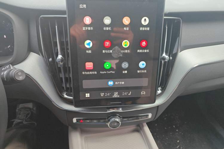 Used Volvo XC60 2026 B5 4x4 Smart Luxury Edition