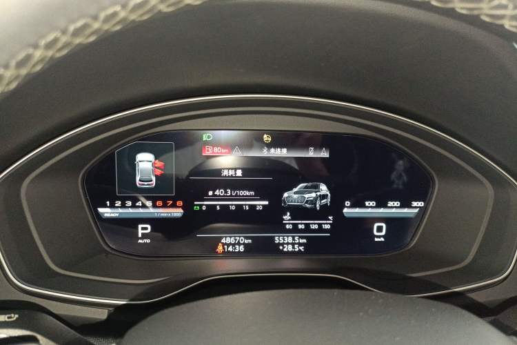 Used Audi Q5L 2022 40T Fashionable and Dynamic Model Instrument Cluster