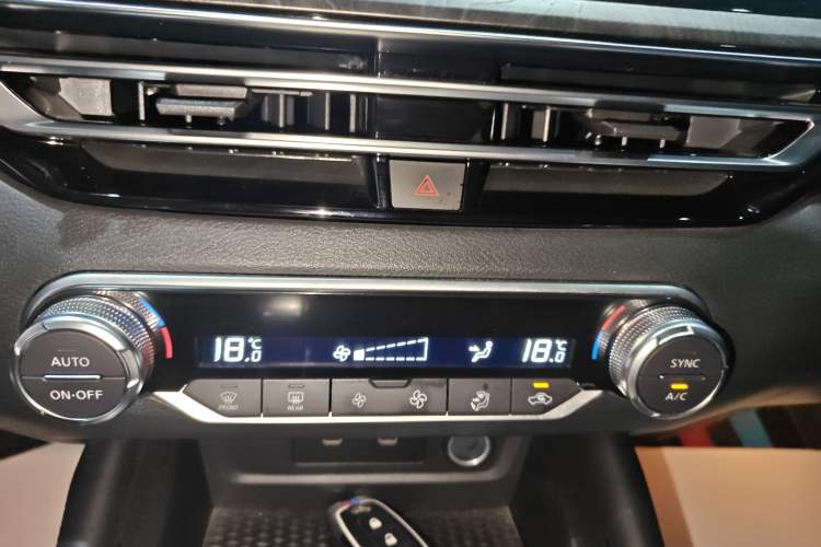 Used Nissan Teana 2022 2.0L XL-TLS Enjoyment Edition Audio And AC Panel