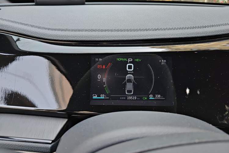 Used BYD Qin PLUS 2021 DM-i 55KM Prestige Model