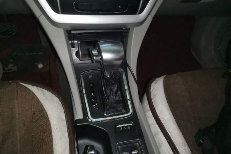 Used Geely Auto Emgrand 2014 Sedan 1.5L CVT Elite Model
