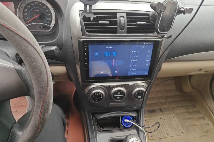 Used Bestune B50 2012 1.6L manual fashion version
