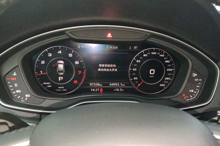 Used Audi Q5L 2020 Updated 40 TFSI Prestige Fashion Edition