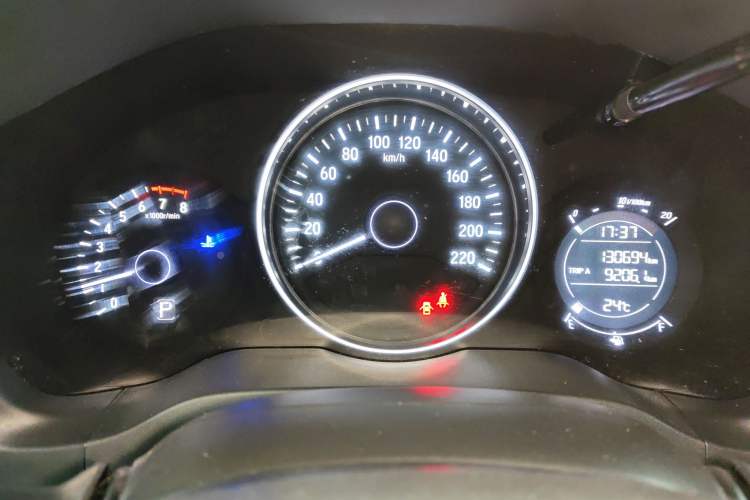 Used Honda Vezel 2015 1.8L CVT 2WD Elite Model