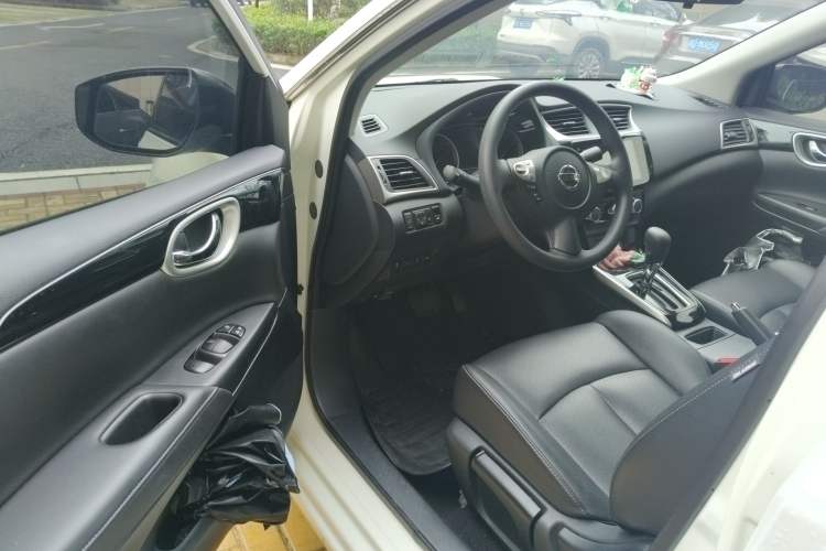 Used Nissan Sylphy 2021 Classic 1.6XL CVT Luxury Edition
