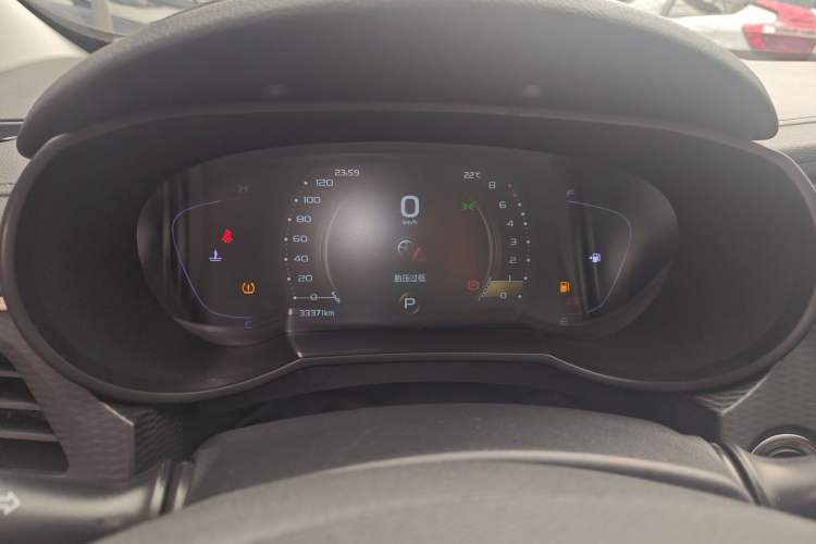 Used Geely Auto Emgrand GL 2021 UP 1.4T CVT Leading Edition
