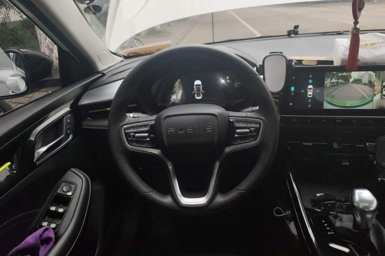 Used Roewe i5 2021 1.5L CVT Starry Edition Steering Wheel
