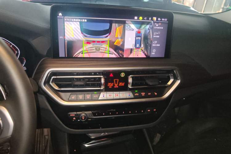 Used BMW X3 2023 Restyled xDrive30i Leading Edition M Night Sky Package