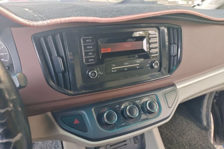 Used FORTHING Lingzhi 2020 M5 1.6L Practical Model