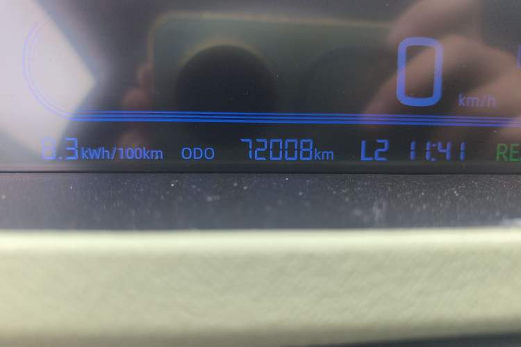 Used Geely Galaxy Panda 2023 Panda Mini 200km Endurance Bear
