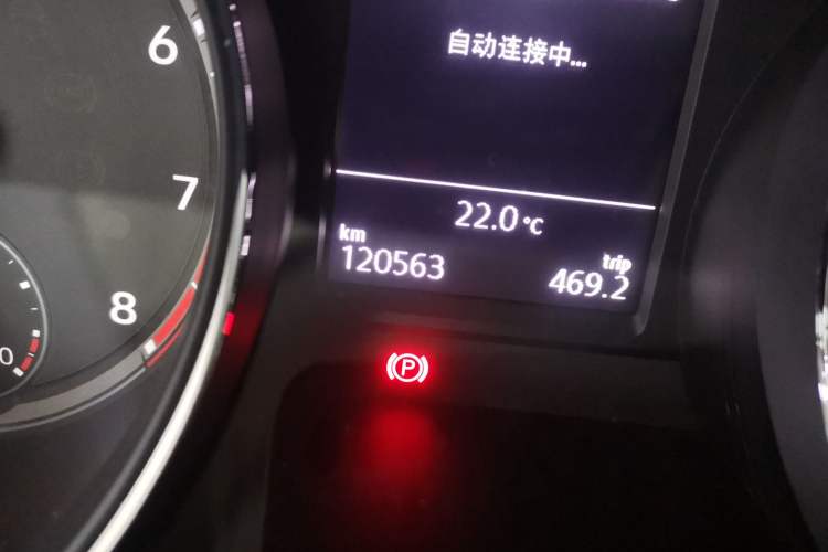 Used Volkswagen Teramont 2017 380TSI Four-Wheel Drive Luxury Edition
