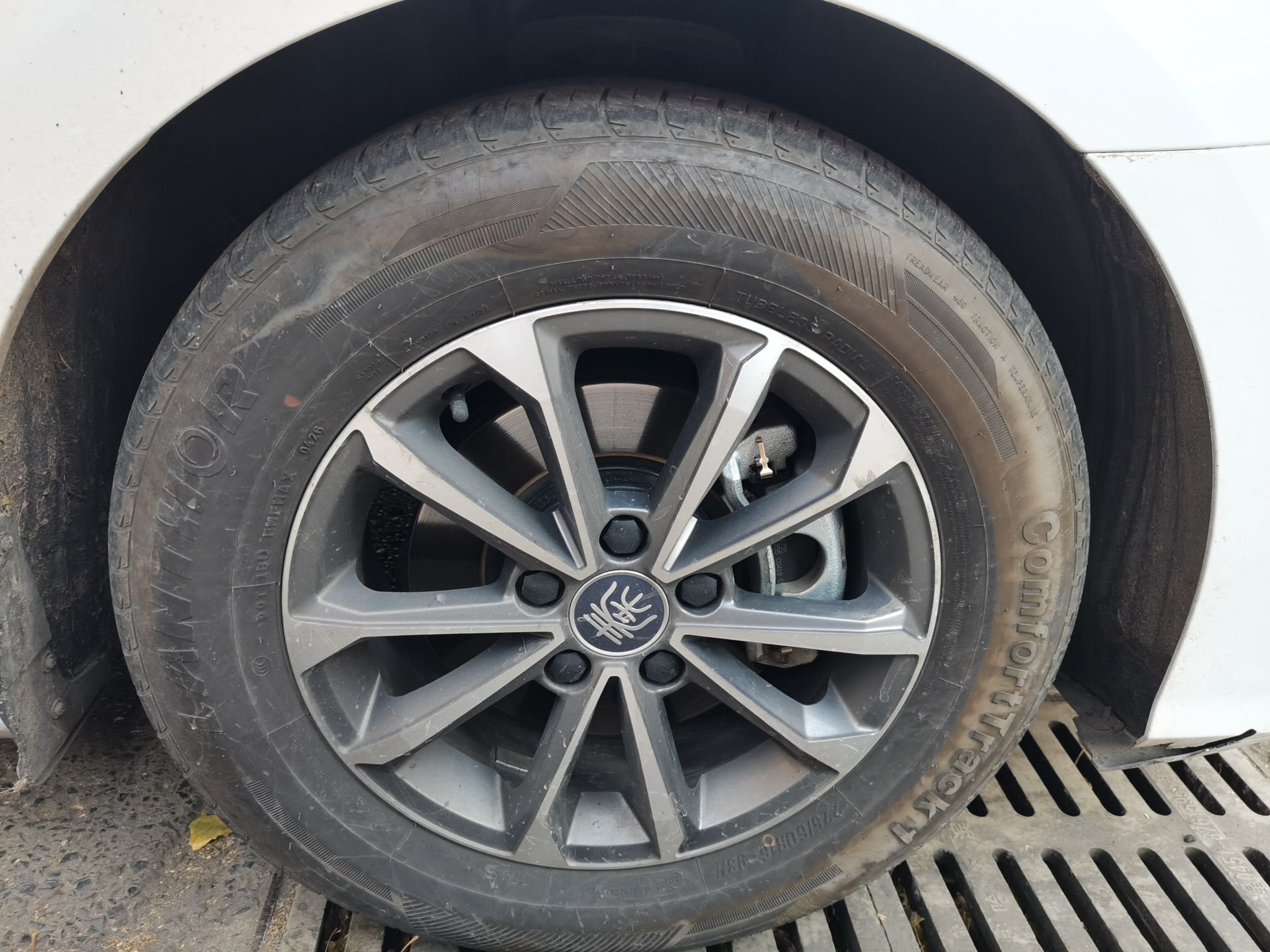 BYD Qin PLUS 2023 Champion Edition DM-i 55KM Leading Model — снимка 8
