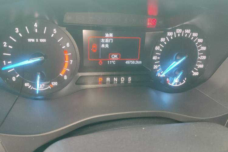 Used Ford Mondeo 2017 EcoBoost 180 Stylish Model