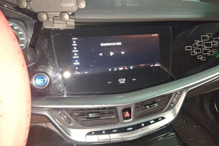 Used Geely Auto Emgrand GT New Energy 2018 1.5T PHEV Yaoyue Edition