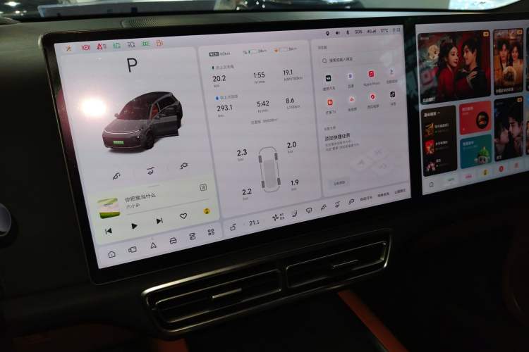 Used Li Auto L8 2023 Pro Model
