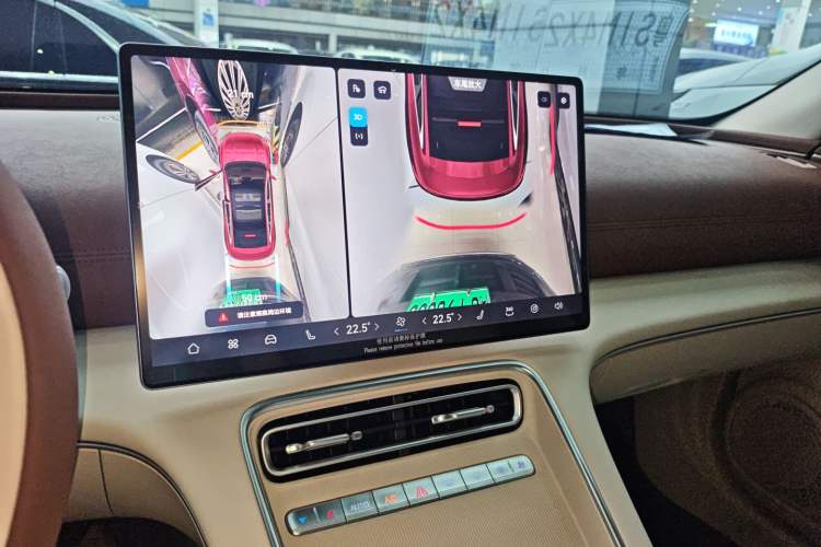 Used Chery Fulwin A9L 2025 Model, 260 Ultra-Long Range Prestige Edition