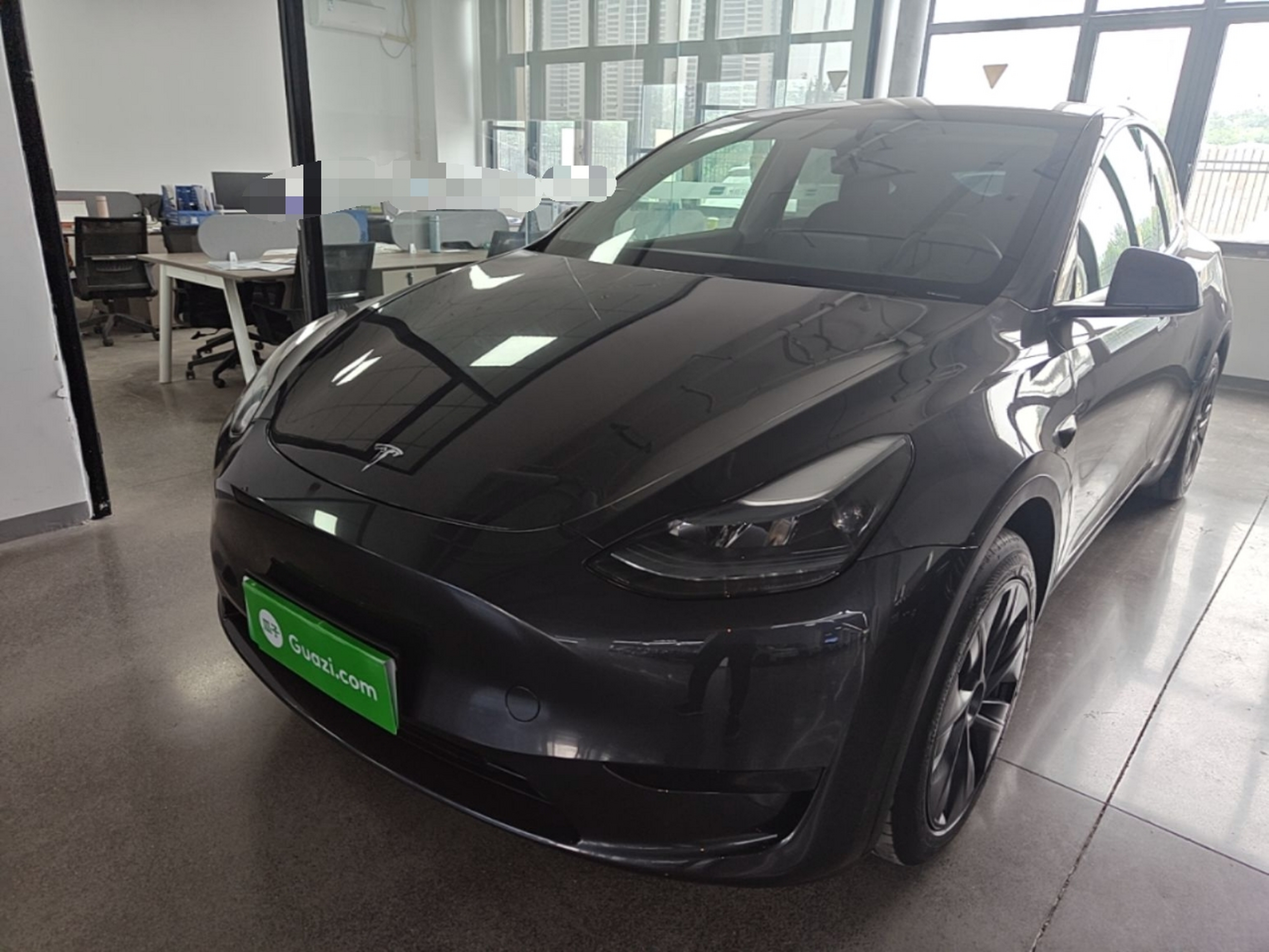 Under Front Bumper