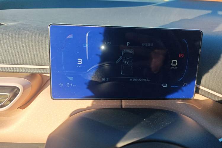 Used BYD Seagull 2023 Free Edition Instrument Cluster