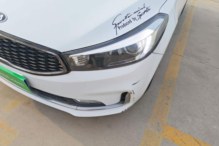 Used Kia K3 2016 1.6L Automatic GLS Left Front Headlight