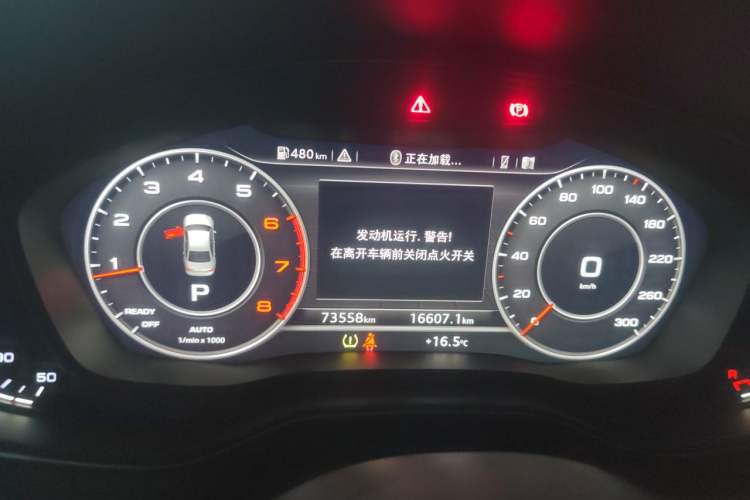 Used Audi A4L 2017 40 TFSI Sport Edition
