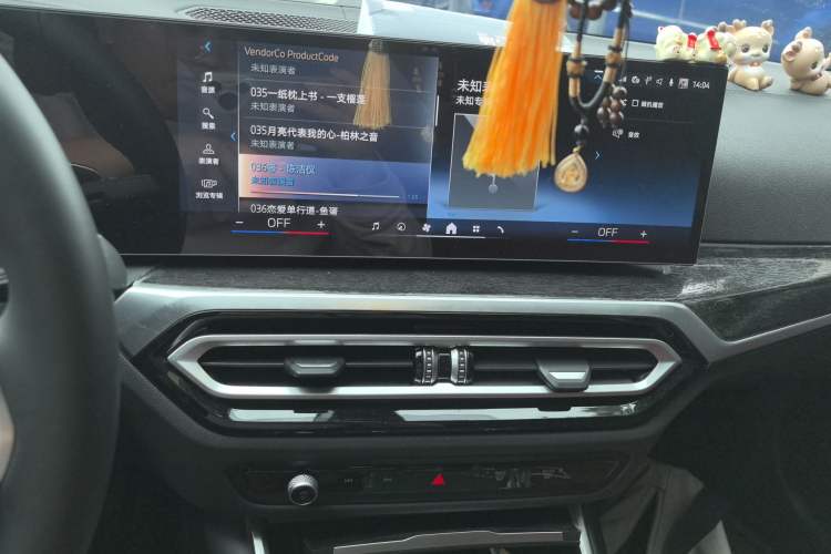 Used BMW 3 Series 2024 325i M Sport Package Audio And AC Panel