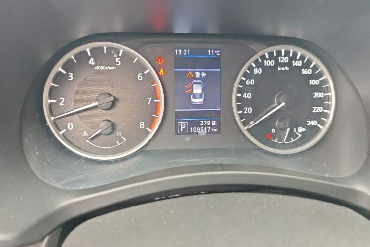 Used Nissan Sylphy 2020 1.6L XL CVT Enjoyment Edition Odometer Close Up
