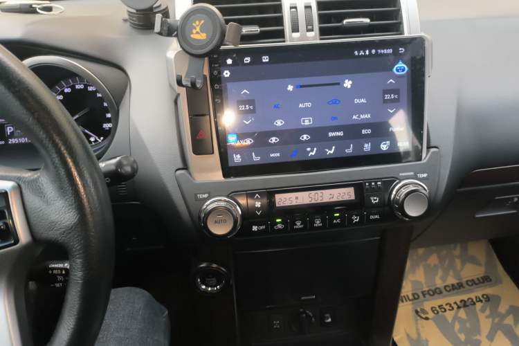 Used Toyota Prado 2016 3.5L Automatic TX-L