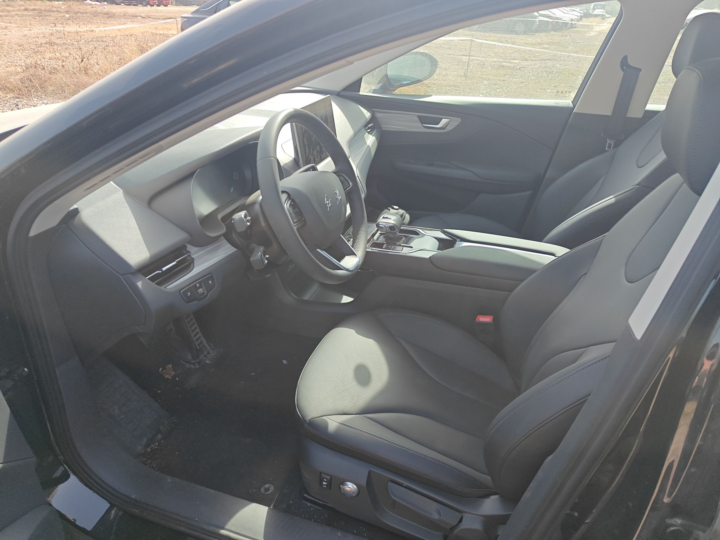 Front Interior