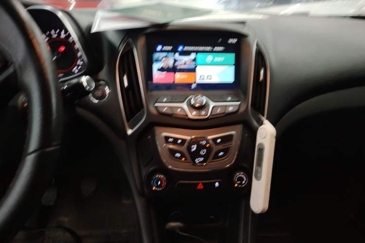 Used Chery Arrizo 5 2017 1.5L Manual Luxury Edition