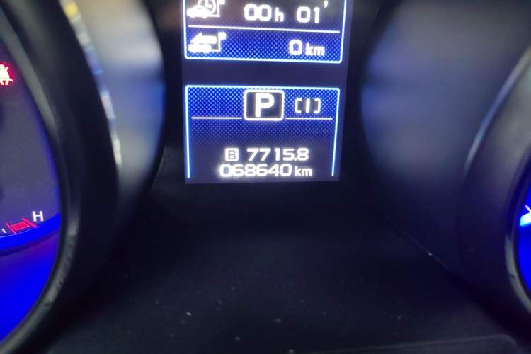 Used Subaru Outback 2015 2.0DIT Prestige Edition
