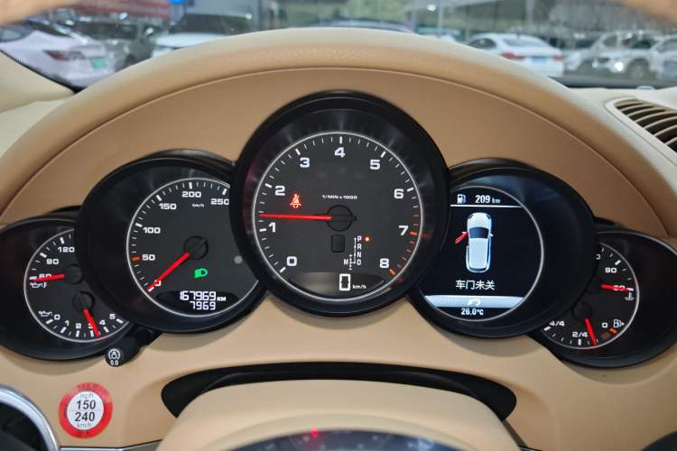 Used Porsche Cayenne 2016 Cayenne 3.0T