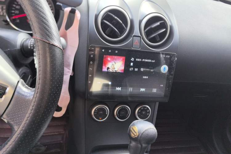 Used Nissan Qashqai 2012 2.0 XV LE CVT 2WD
