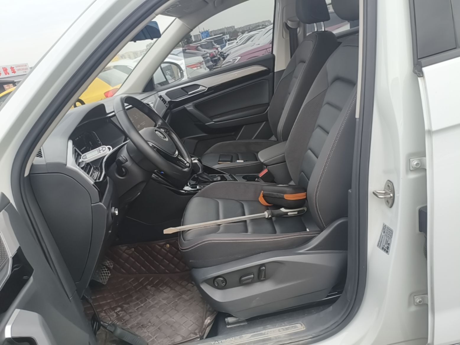 Front Interior