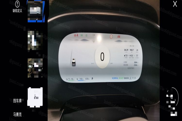 Used Roewe iMAX8 New Energy 2025 1.5T DMH Lu Zun Deluxe Edition