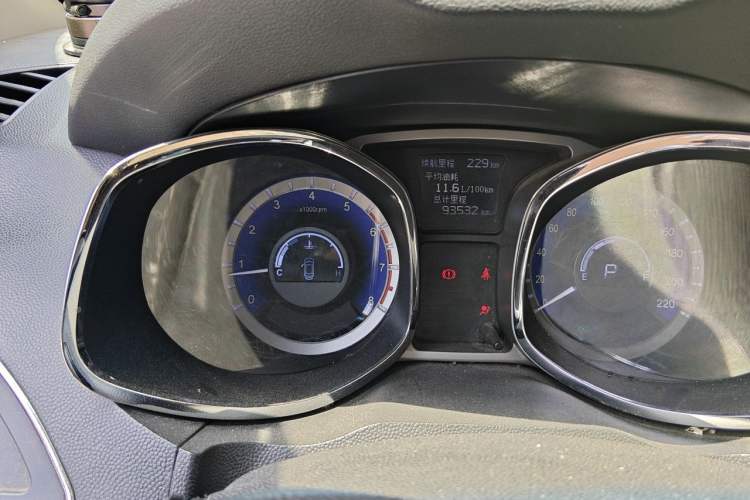 Used JAC Group Refine S5 2015 1.5T Automatic Luxury Model
