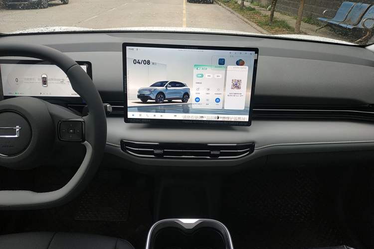 Used Bestune Yueyi 03 2025 445km Joyful Edition