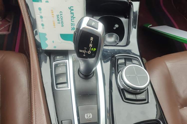 Used BMW 5 Series 2014 520Li Elegant Model Gear Lever