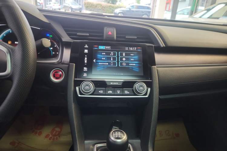 Used Honda Civic 2016 220TURBO Manual Luxury Edition Audio And AC Panel