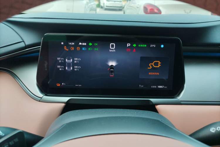 Used BYD Song L EV 2025 Intelligent Driving Version 550 km Excellence Edition