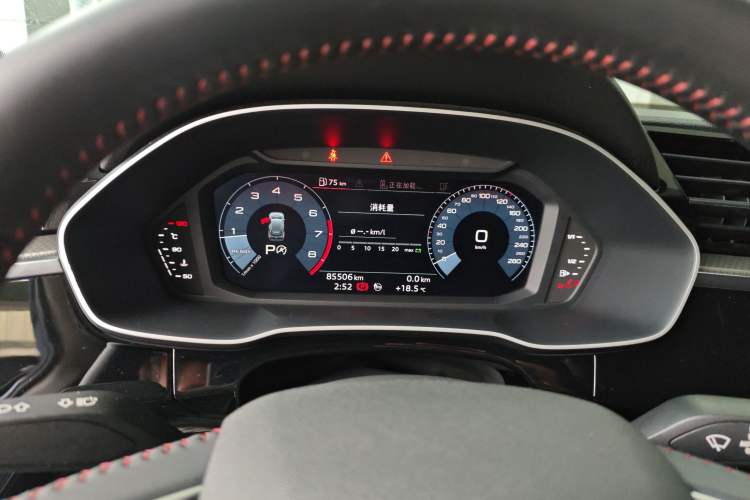 Used Audi Q3 2020 35 TFSI Fashionable and Elegant Model
