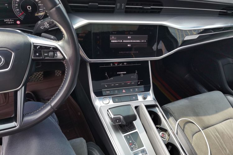 Used Audi A6L 2019 45 TFSI quattro Prestige Dynamic Edition
