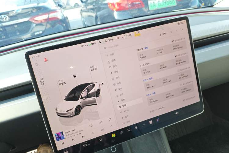 Used Tesla Model 3 2024 High-Performance All-Wheel-Drive Version