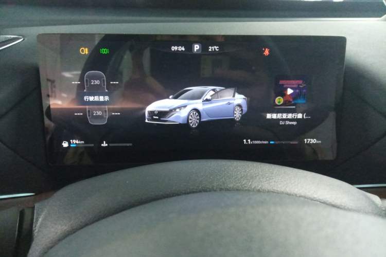 Used Nissan Teana 2026 Model Harmony Cockpit 2.0T Flagship Edition