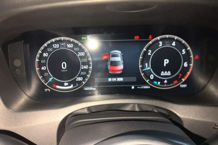 Used Jaguar XEL 2023 2.0T 250 PS R-DYNAMIC S Advanced Sport Edition