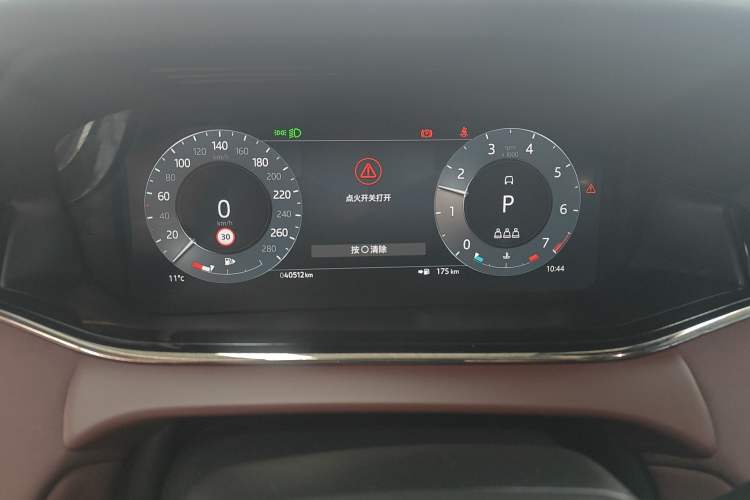 Used Land Rover Range Rover Evoque 2023 Aurora L 249 PS Luxury Edition