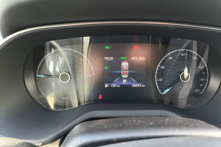 Used Hongqi E-QM5 2023 620km PLUS
