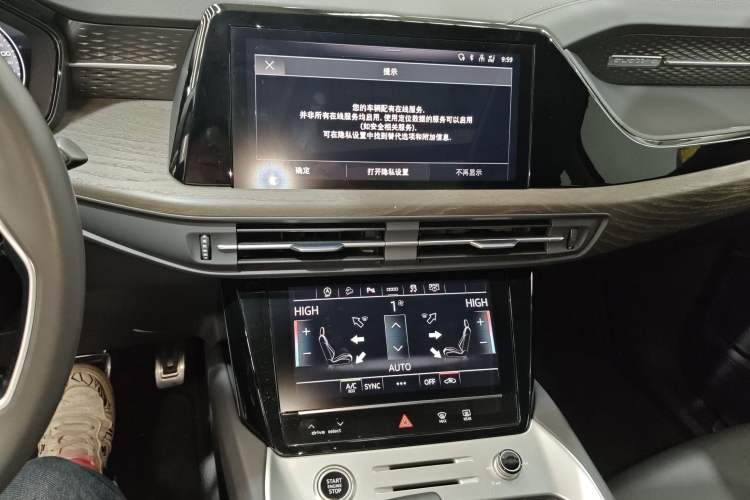 Used Audi Q6 2023 40 TFSI quattro Guanyun Edition Light Yulin Package
