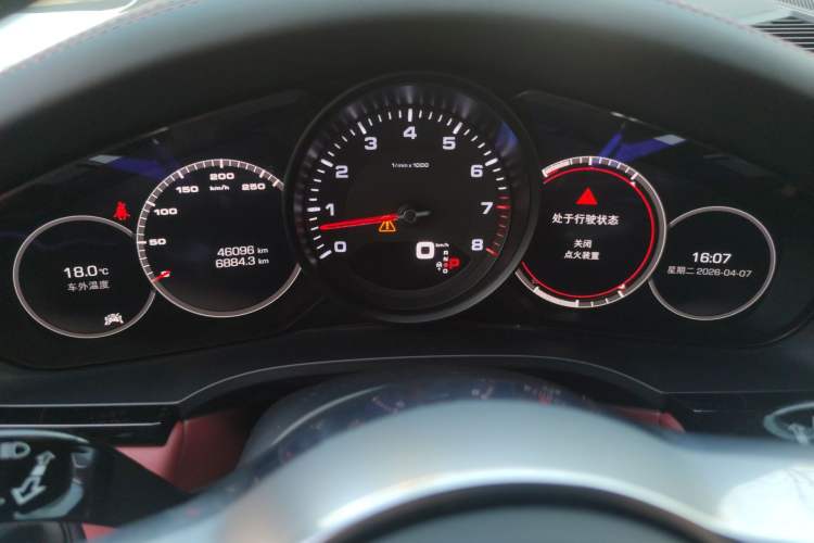 Used Porsche Cayenne 2018 Cayenne 3.0T